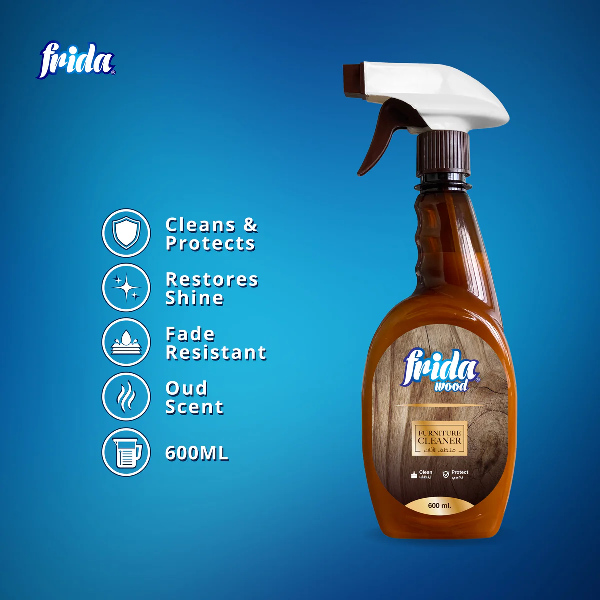 FR-WC-OUD-600ML_Keywords